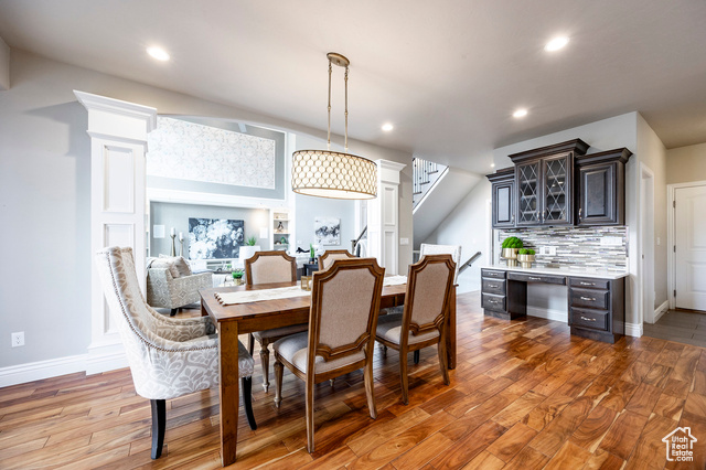 Photo 6 for MLS #2085271 at 1309 W Atrium Ct