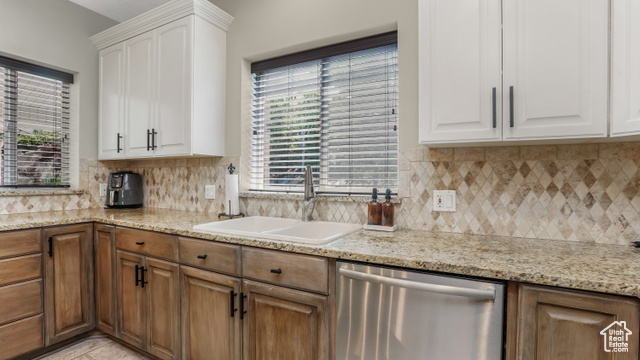 Photo 15 for MLS #2085354 at 1776 E Horizon Point Cir