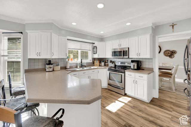 Photo 6 for MLS #2085655 at 13856 S Cromwell Ln