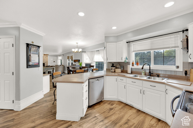 Photo 3 for MLS #2085655 at 13856 S Cromwell Ln