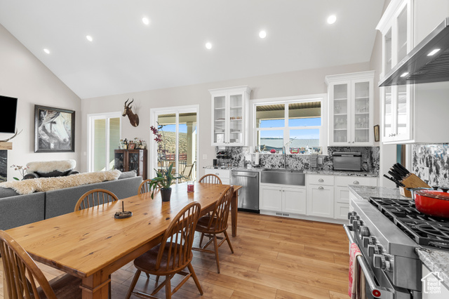 Photo 11 for MLS #2086177 at 7664 Whileaway