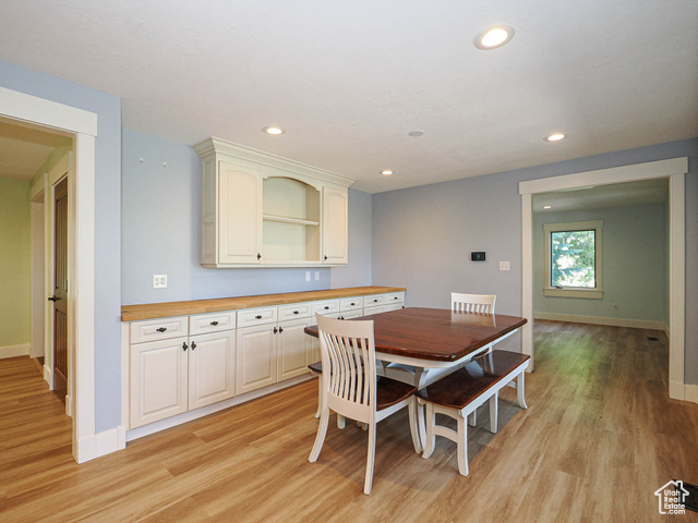 Photo 43 for MLS #2087400 at 919 E 13800 South