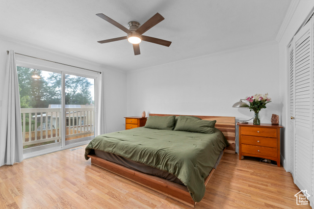 Photo 17 for MLS #2087736 at 1616 E Waters Ln