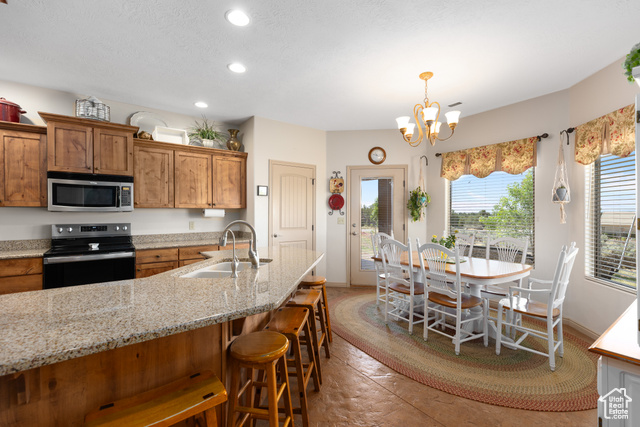 Photo 11 for MLS #2087793 at 1374 E Big Pinion Ln