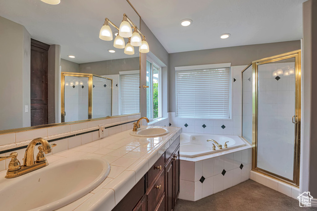 Photo 8 for MLS #2087867 at 1995 E 6225 South