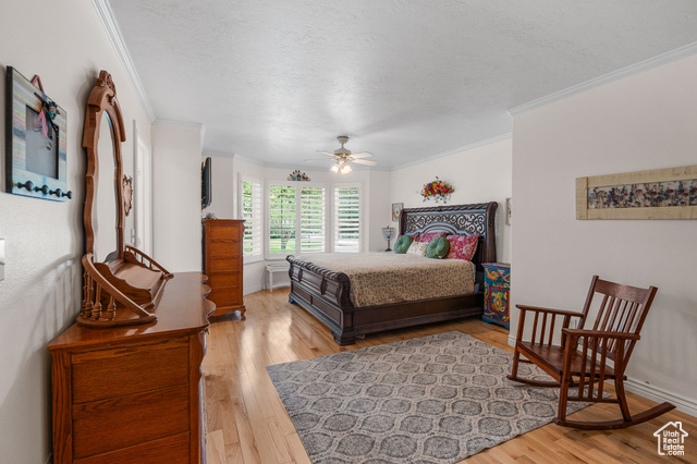 Photo 14 for MLS #2088711 at 896 E 380 North