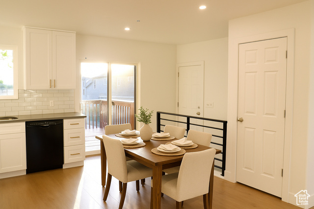 Photo 32 for MLS #2089412 at 579 N 430 East