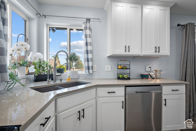Photo 8 for MLS #2090126 at 745 W Mckellar