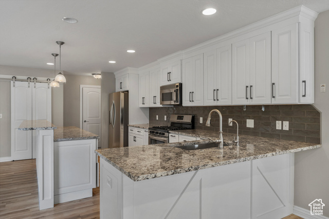 Photo 14 for MLS #2090245 at 1754 E Cedar Trails Way