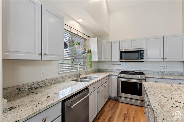 Photo 10 for MLS #2090589 at 118 E 600 South