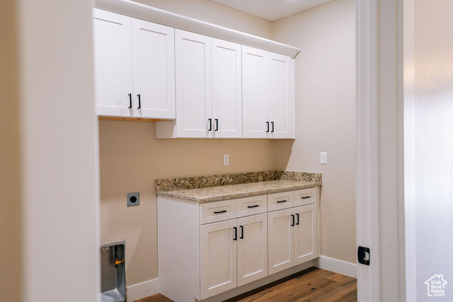 Photo 18 for MLS #2091265 at 579 N Staci Dr