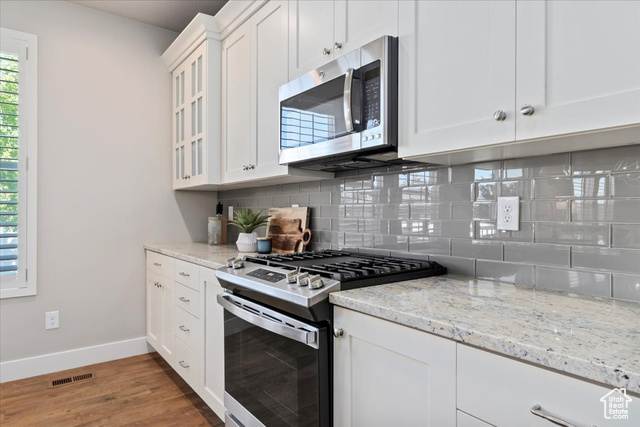 Photo 14 for MLS #2091597 at 12140 S Galena Grove Way