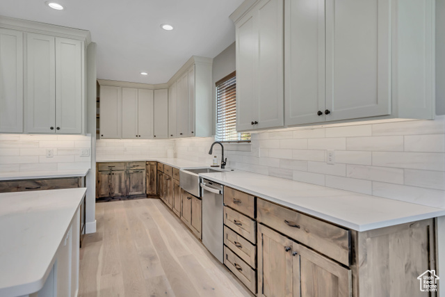 Photo 12 for MLS #2092275 at 1594 S Tree Top Ln #825