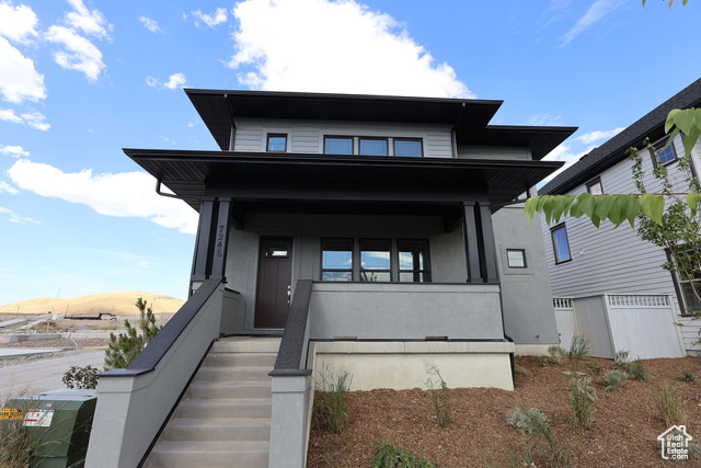 Photo 3 for MLS #2092425 at 7246 W Terraine Rd