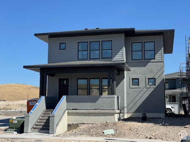 7246 W TERRAINE RD, West Jordan UT 84081