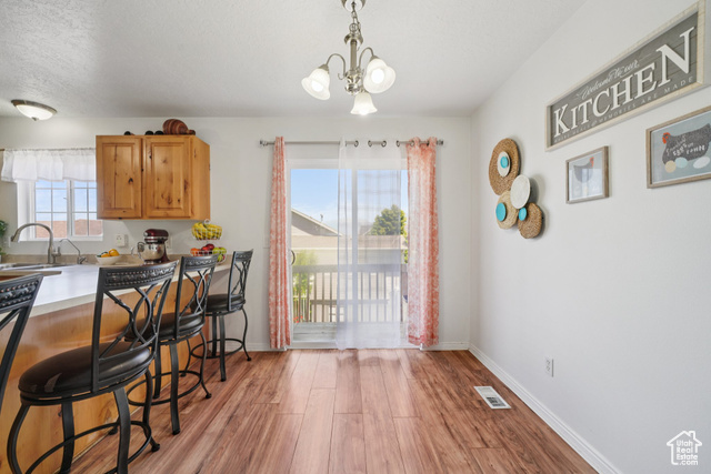 Photo 6 for MLS #2092452 at 1213 E 540 North