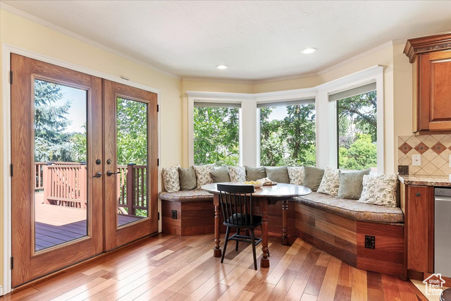 Photo 9 for MLS #2092849 at 5791 S Oakwood Dr