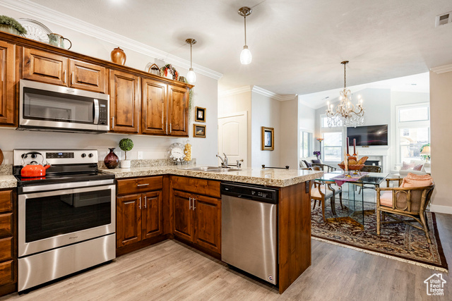 Photo 12 for MLS #2093119 at 1624 W 250 South #D