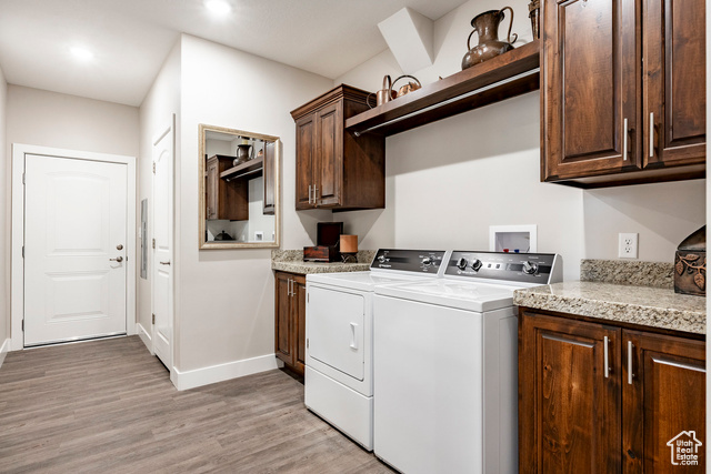 Photo 11 for MLS #2093119 at 1624 W 250 South #D