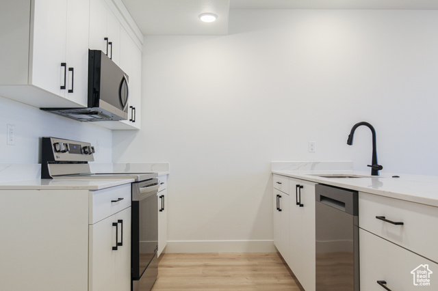 Photo 6 for MLS #2094156 at 229 W 690 North