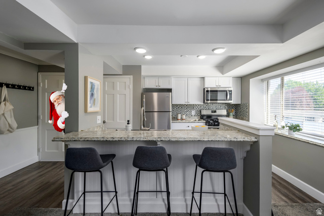 2220 E Murray Holladay Rd #75
                     MLS #2095060