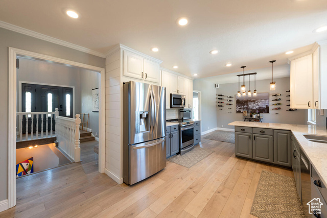 Photo 9 for MLS #2095183 at 861 E Millbrook Way
