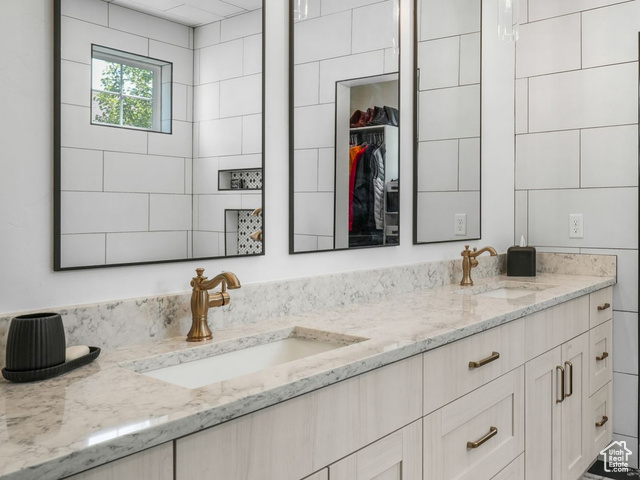 Photo 7 for MLS #2095537 at 10617 S Split Rock Dr