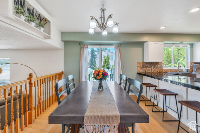 Photo 8 for MLS #2096065 at 1696 N 2640 West