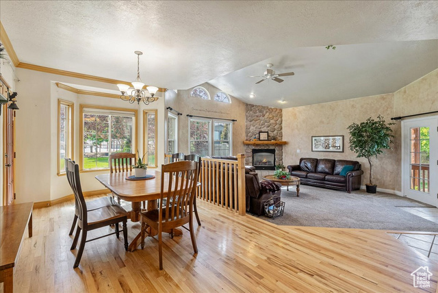 Photo 9 for MLS #2096270 at 2602 W 11625 South