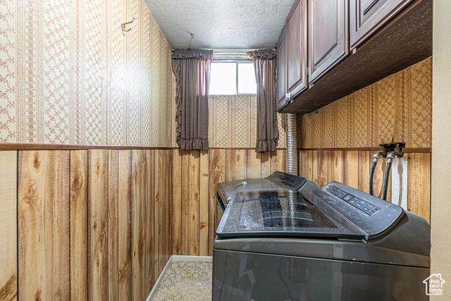 Photo 28 for MLS #2096347 at 570 N 400 West