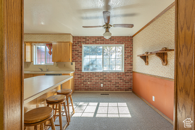 Photo 7 for MLS #2096347 at 570 N 400 West