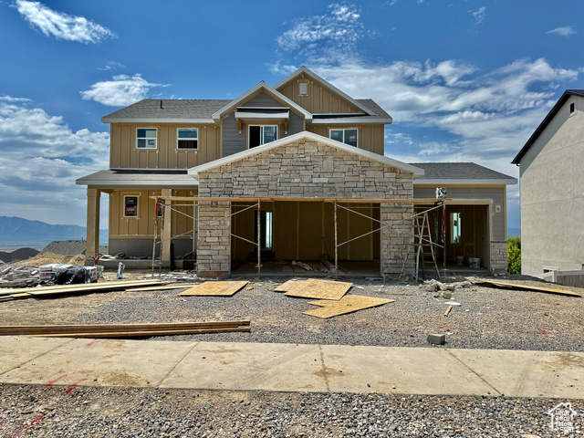 565 S 1140 E #1203, Smithfield UT 84335