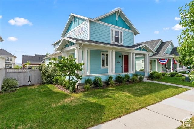 5131 W MELLOW WAY, South Jordan UT 84009