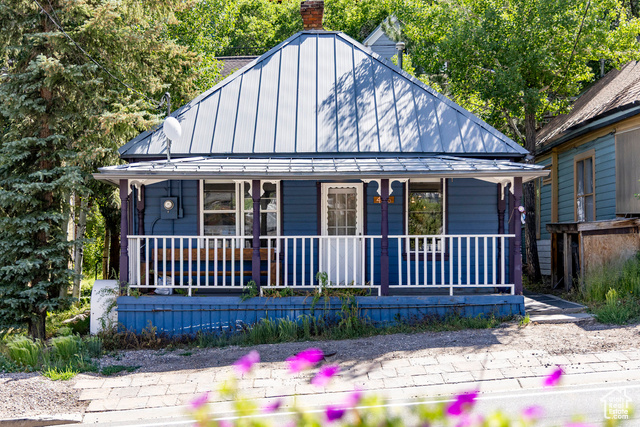 Existing Home