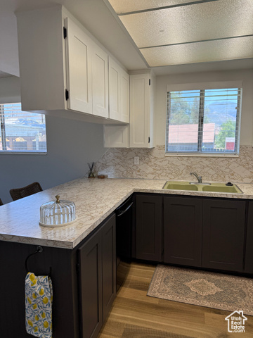 Photo 16 for MLS #2096959 at 548 E 200 North