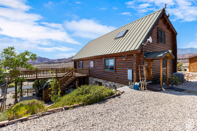 Existing Home