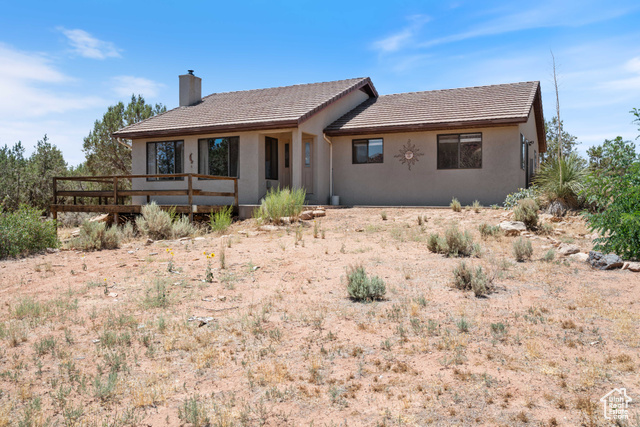 MLS #2097293 - 1387 N Mount Zion Dr