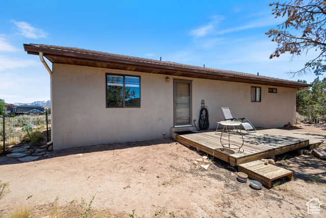 Photo 24 for MLS #2097293 at 1387 N Mount Zion Dr