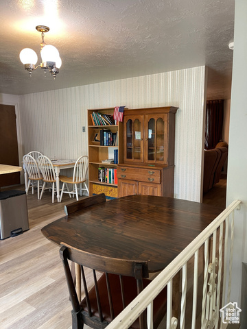 Photo 11 for MLS #2097644 at 1692 W 300 North