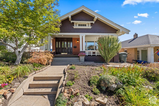380 N K ST, Salt Lake City UT 84103