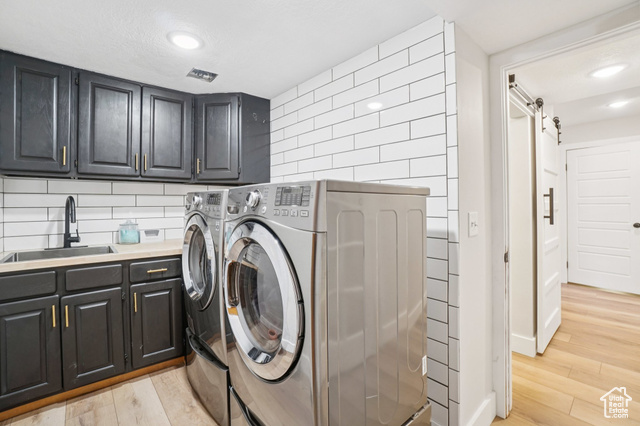 Photo 22 for MLS #2098144 at 865 W Clover Meadow Cir