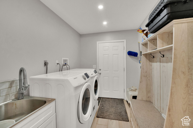 Photo 22 for MLS #2098838 at 11604 S 1700 East
