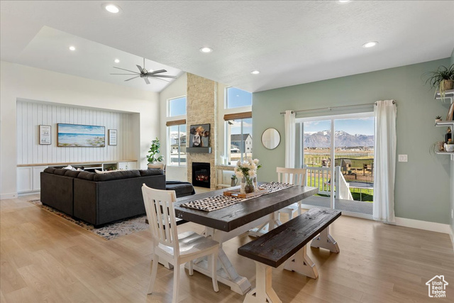 Photo 13 for MLS #2099023 at 2062 S 4300 West