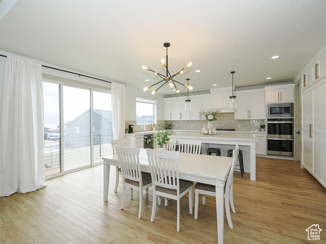 Photo 17 for MLS #2099404 at 3248 S Forest Ave