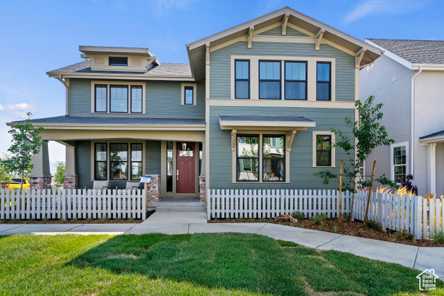 7161 W LAKE AVE, South Jordan UT 84009
