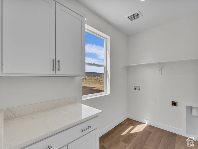 Photo 15 for MLS #2099604 at 7042 Woods Rose Dr