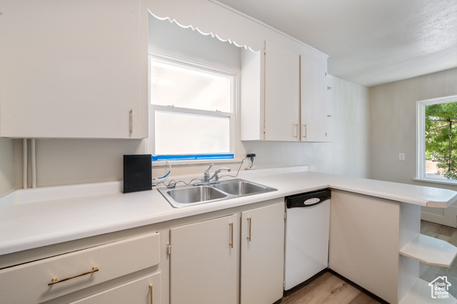 Photo 9 for MLS #2099762 at 433 S 100 East