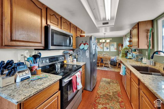 Photo 11 for MLS #2100012 at 1166 W Dallas St
