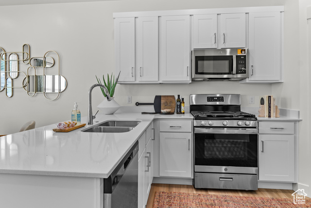 Photo 8 for MLS #2100373 at 201 W 3175 South #634