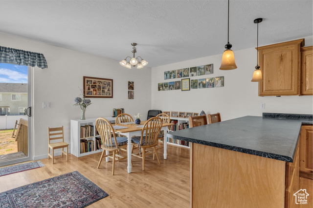 Photo 15 for MLS #2100762 at 13071 S Pioneer Park Dr